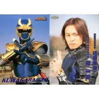 Plastic Sheet - Stationery - Ninpu Sentai Hurricaneger / KuwagaRaiger