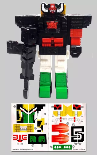 Happy Meal toy - Doubutsu Sentai Zyuohger