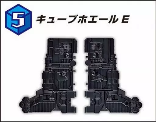 Minipla - Doubutsu Sentai Zyuohger