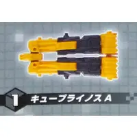 Minipla - Doubutsu Sentai Zyuohger