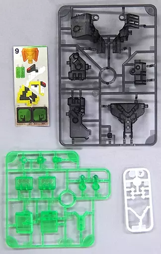 Minipla - Doubutsu Sentai Zyuohger