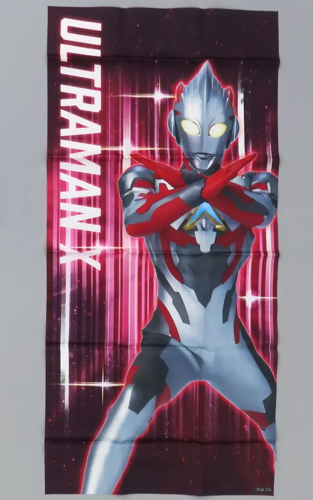 Poster - Tapestry - Ultraman X / Ultraman X (Character)