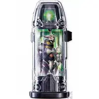 Mascot - Ultraman Geed / Galactron