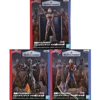 Trading Figure - Ultraman Dyna / Zeluganoid