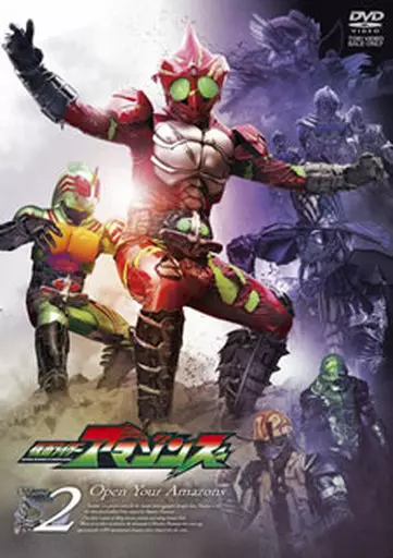 DVD - Kamen Rider Amazons