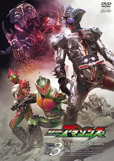 DVD - Kamen Rider Amazons