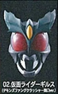 Rider Mask Collection - Kamen Rider Agito / Kamen Rider Gills