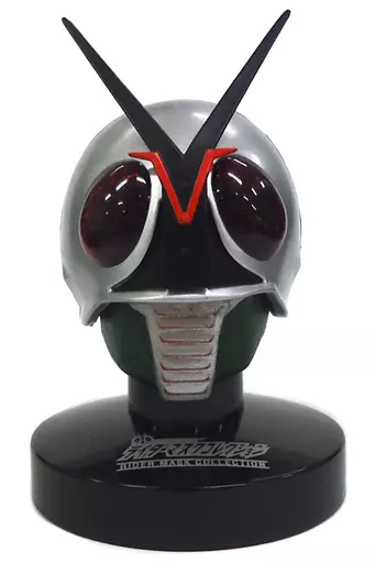 Rider Mask Collection - Kamen Rider X / Kamen Rider X (Character)
