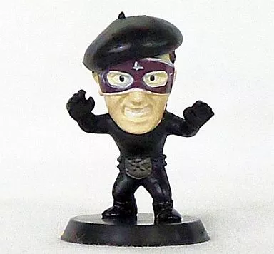 Trading Figure - Kamen Rider / Shocker Combatmen