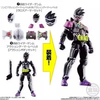 So-Do - Kamen Rider Ex-Aid / Kamen Rider Brave & Kamen Rider Genm