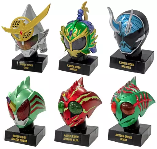 Trading Figure - Kamen Rider Gaim