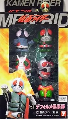 Trading Figure - Kamen Rider / Kamen Rider 2 & Kamen Rider 1