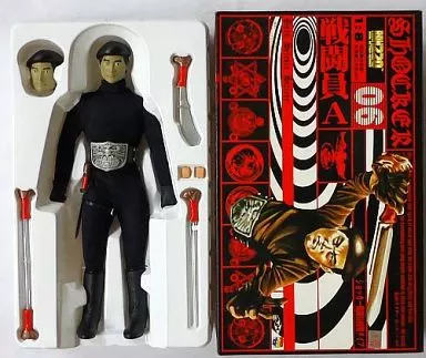 Real Action Heroes - Kamen Rider / Shocker Combatmen