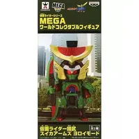 World Collectable Figure - Kamen Rider Gaim / Kamen Rider Gaim (Character)