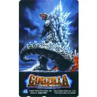 Character Card - Godzilla Final Wars