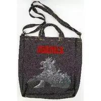 Daypack - Bag - Godzilla