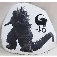 Cushion - Godzilla