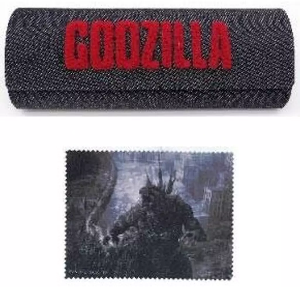Glasses Case - Godzilla
