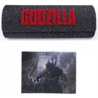 Glasses Case - Godzilla