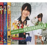 Blu-ray - Hikonin Sentai Akibaranger / AkibaRed
