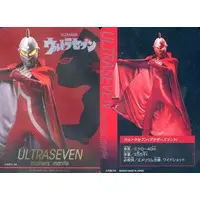 Trading Card - Ultraseven / Ultraseven (Character)