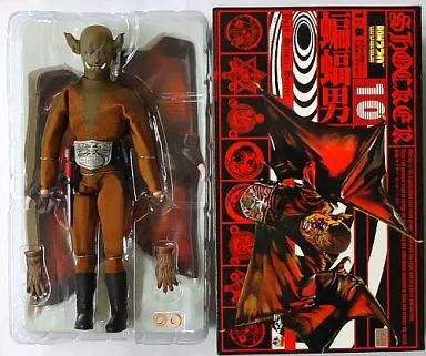 Real Action Heroes - Kamen Rider