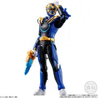 Premium Bandai Limited - Yu-Do - No.1 Sentai Gozyuger