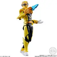 Premium Bandai Limited - Yu-Do - No.1 Sentai Gozyuger