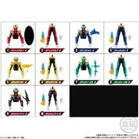 Premium Bandai Limited - Yu-Do - No.1 Sentai Gozyuger