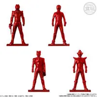 Premium Bandai Limited - No.1 Sentai Gozyuger