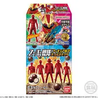 Premium Bandai Limited - No.1 Sentai Gozyuger