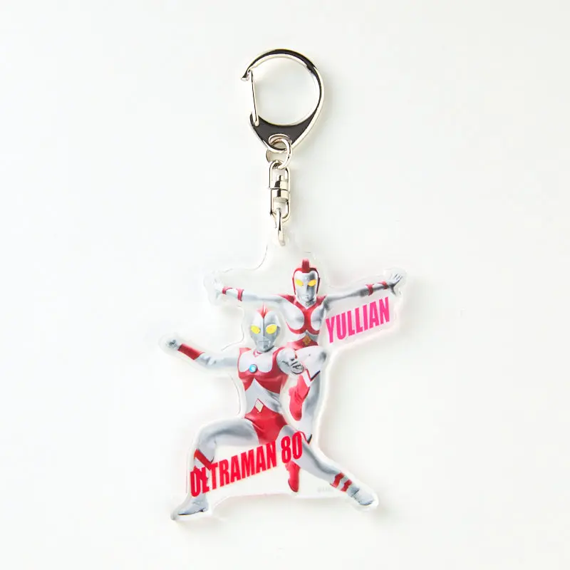 Key Chain - Ultraman 80 / Ultraman 80 & Yullian