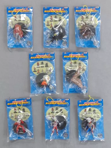 Figure - Ultraseven / Kanegon & Pigmon & Alien Guts & Namegon