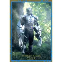 Trading Card - Kamen Rider Ryuki / Kamen Rider Tiger