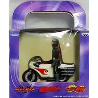 Figure - Kamen Rider / Kamen Rider 1