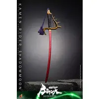 Figure - Kamen Rider Black Sun / Kamen Rider Shadowmoon