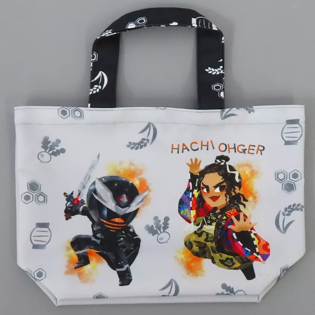Bag - Ohsama Sentai King-Ohger / Hachi Ohger