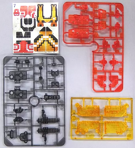 Minipla - Doubutsu Sentai Zyuohger