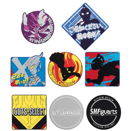 S.H. Figuarts - Ultraman Zero Series