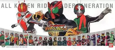 Character Card - All Kamen Rider: Rider Generation