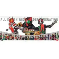 Character Card - All Kamen Rider: Rider Generation