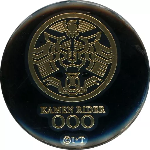 Badge - Kamen Rider OOO / Kamen Rider OOO (Character)