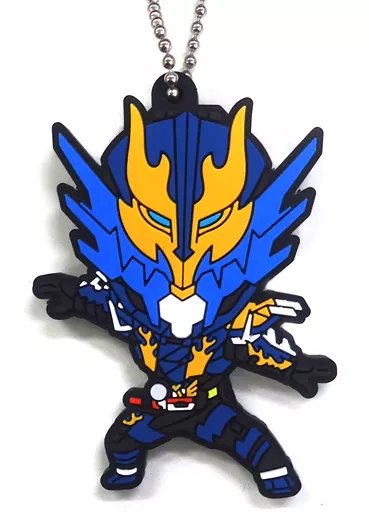Key Chain - Kamen Rider Build / Kamen Rider Cross-Z
