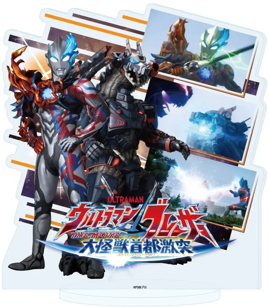 Acrylic stand - Ultraman Blazar / Ultraman Blazar & Earth Garon