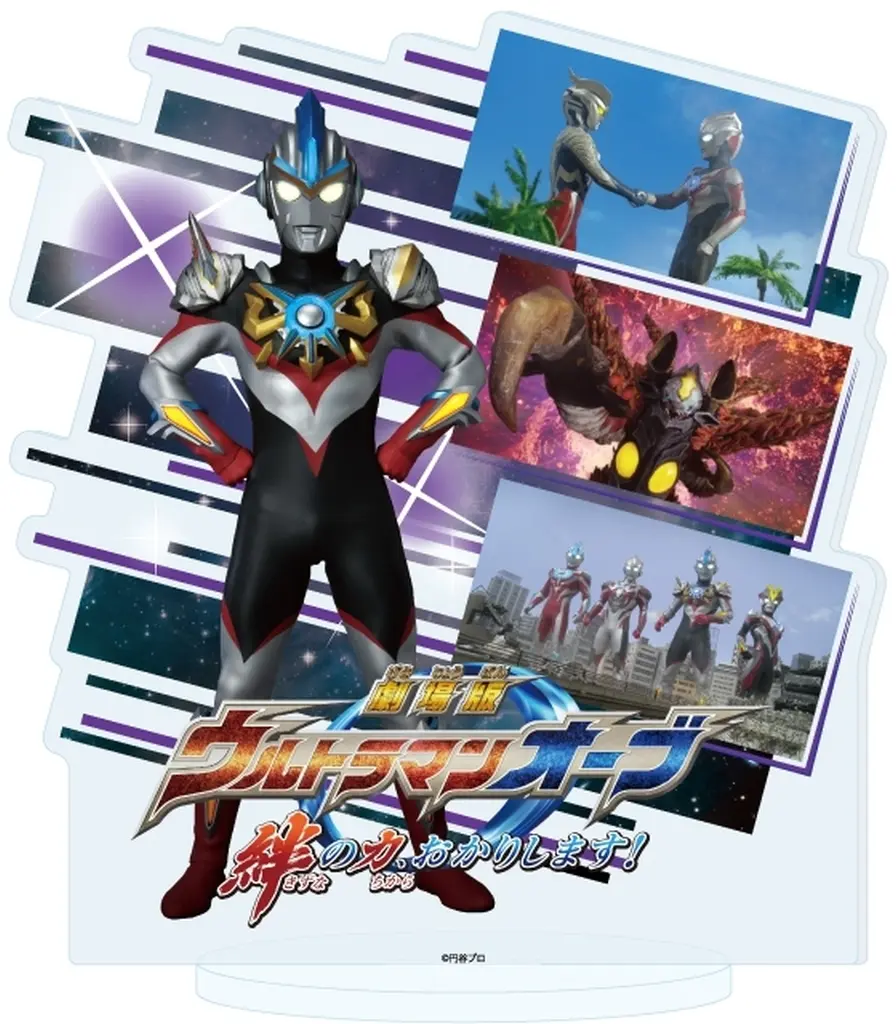 Acrylic stand - Ultraman Orb / Ultraman Orb (Character)