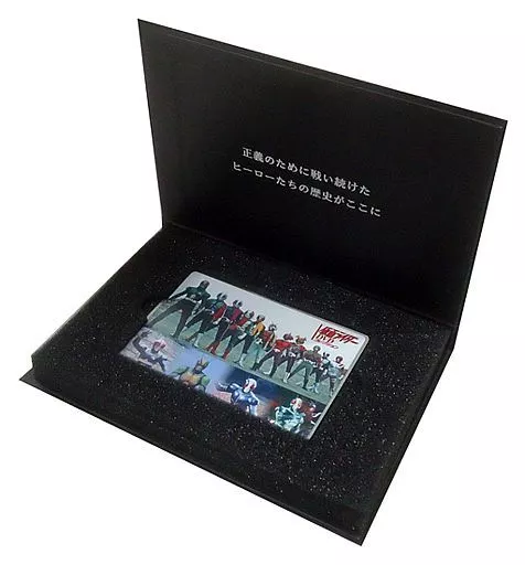Dish - Kamen Rider DVD Collection