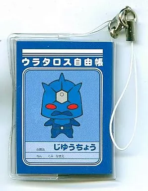 Stationery - Kamen Rider Den-O / Urataros