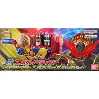 Super Best DX Evol Driver Kamen Rider Evol Phase 1 to 4 Set