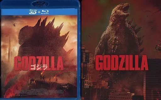 SteelBook - Blu-ray - Godzilla