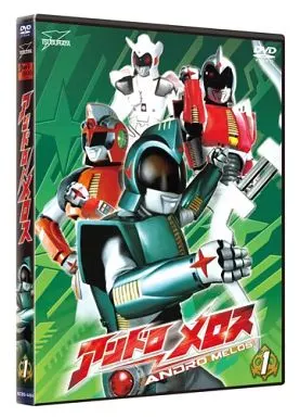 DVD - Andro Melos
